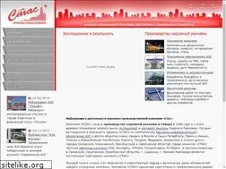 Sites similar to stas-pk.ru