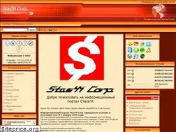 Sites similar to stascorp.com