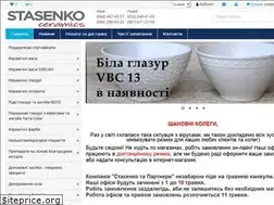 Sites similar to stasenko.com.ua