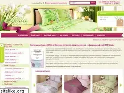 Sites similar to stasia37.ru