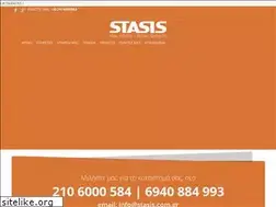 Sites similar to stasis.com.gr