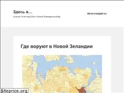 Sites similar to staskulesh.com