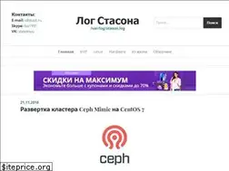 Sites similar to stast.ru