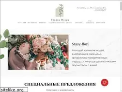 Sites similar to stasy-flori.ru