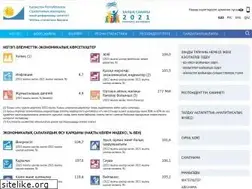 Sites similar to stat.gov.kz