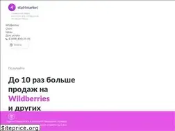 Sites similar to stat4market.com