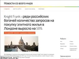 Sites similar to stat6.stat.lviv.ua