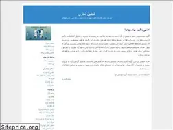 Sites similar to statanalyze.blogfa.com