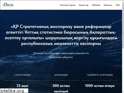 Sites similar to statdata.kz