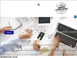 Sites similar to state-loan.co.il