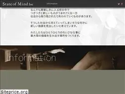Sites similar to state-of-mind.co.jp