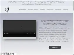Sites similar to stateballetschool.ge