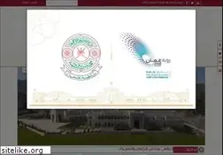 Sites similar to statecouncil.om