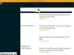 Sites similar to statecraft.co.in