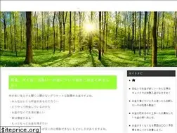 Sites similar to statemathleaders.org