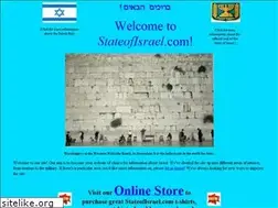 Sites similar to stateofisrael.com