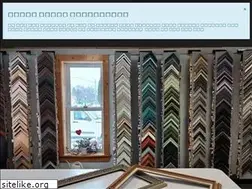 Sites similar to stateoftheart.gallery