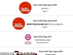 Sites similar to stateofthemap.jp