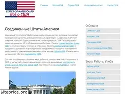 Sites similar to states-of-america.ru