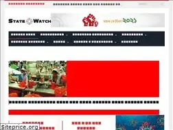 Sites similar to statewatch.net