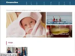 Sites similar to stateyka.com
