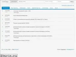 Sites similar to statgrad.org