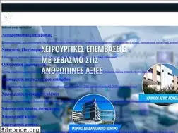 Sites similar to stathiskotidis.gr