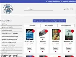 Sites similar to stathmosbooks.gr
