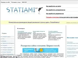 Sites similar to statiami.com