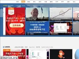 Sites similar to static.cnbetacdn.com