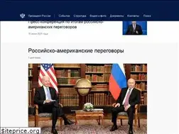 Sites similar to static.kremlin.ru