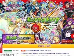 Sites similar to static.monster-strike.com