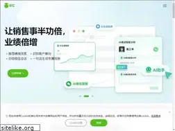 Sites similar to staticec.com