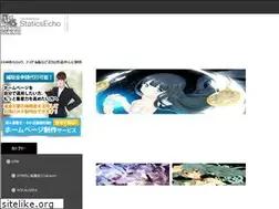 Sites similar to staticsecho.com