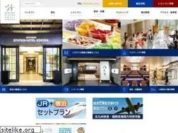 Sites similar to station-hotel.com