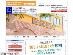 Sites similar to station-hotels.com