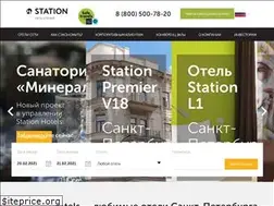 Sites similar to station-hotels.ru