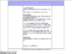 Sites similar to station-t.com