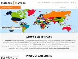 Sites similar to stationeryonwheels.com