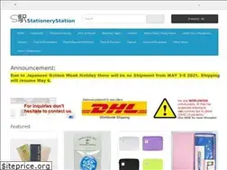Sites similar to stationerystation515.com