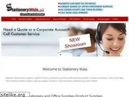 Sites similar to stationerywala.pk