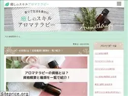 Sites similar to stationmasters.com