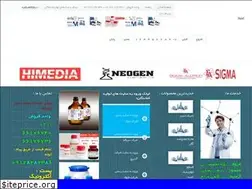 Sites similar to stationshimi.ir