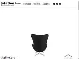 Sites similar to stationsystems.jp