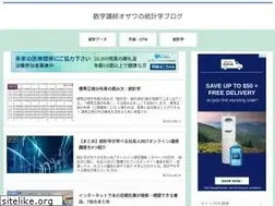 Sites similar to statistics-society101.com
