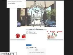 Sites similar to statistics.ahlamontada.com