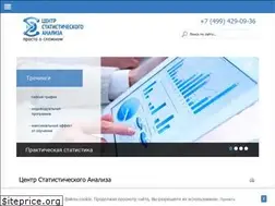 Sites similar to statmethods.ru