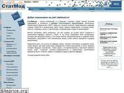Sites similar to statmod.ru