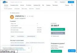Sites similar to statnet.ru