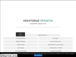 Sites similar to statpro.ru